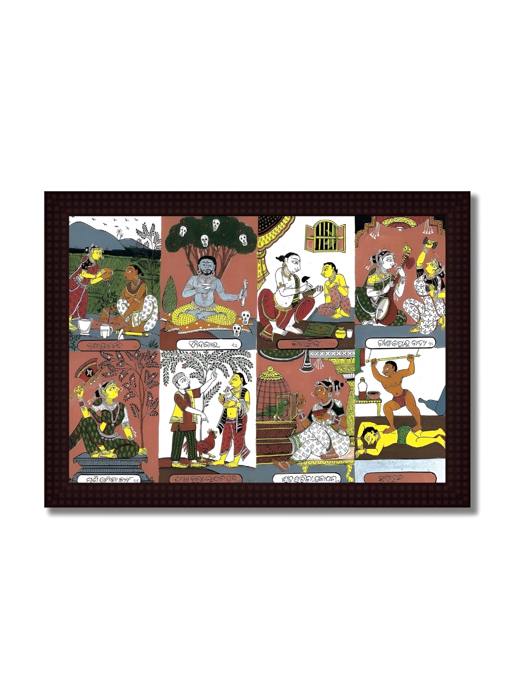 

Tamatina Brown & Yellow 1 Piece Canvas Religious Wall Paintings