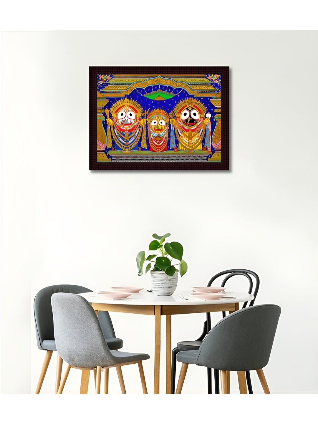 

Tamatina Red & Brown Printed Wooden Framed Wall Art