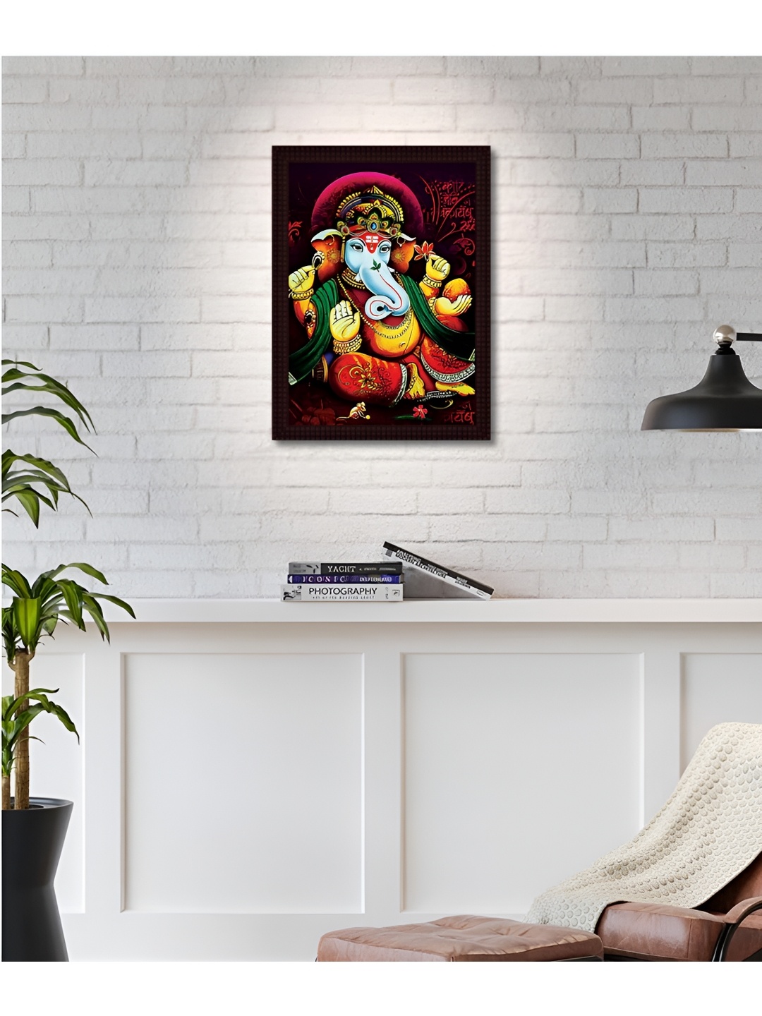 

Tamatina Red & Brown Printed Wooden Framed Wall Art