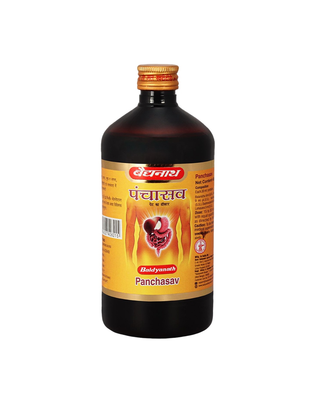 

Baidyanath Panchasava Ayurvedic Tonic for Digestive Immunity - 450 ml, Orange
