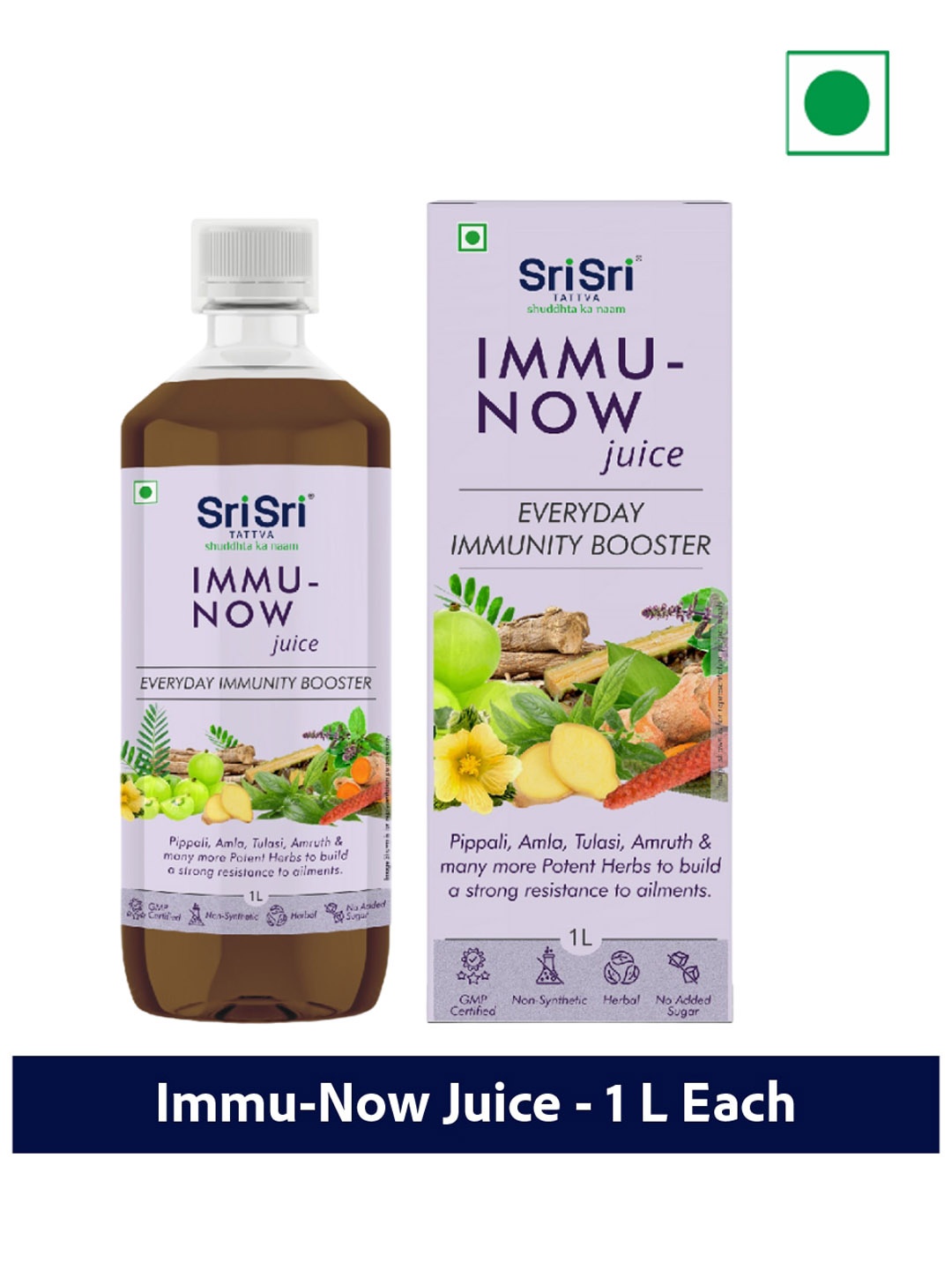 

Sri Sri Tattva Immu-Now Juice for Immunity Boost - 1 L, Purple