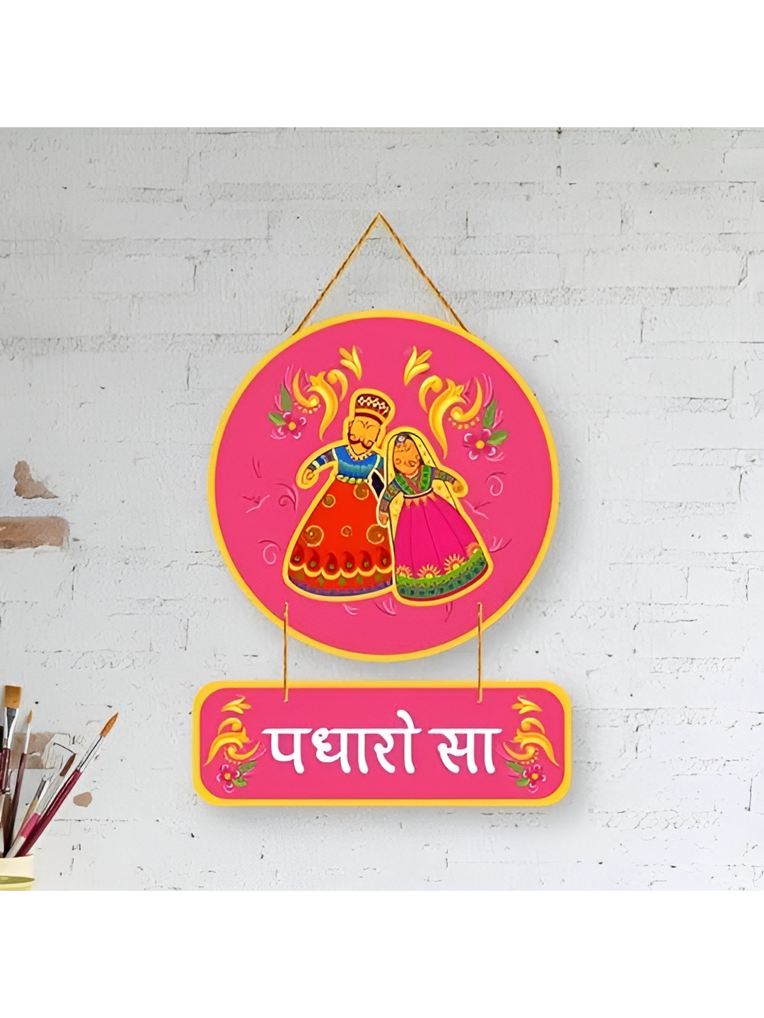 

Nupur Studios Red & Green Printed Wooden Wall Hangings