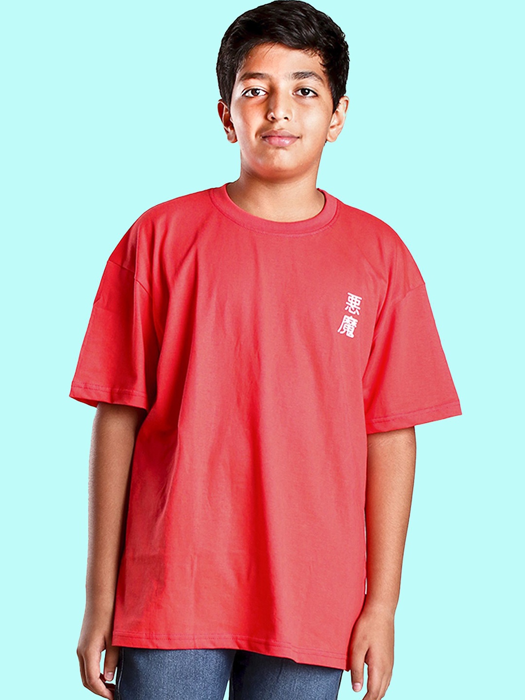 

KiddoPanti Boys Anime Inspired Prints Round Neck Oversized Cotton T-shirt, Coral