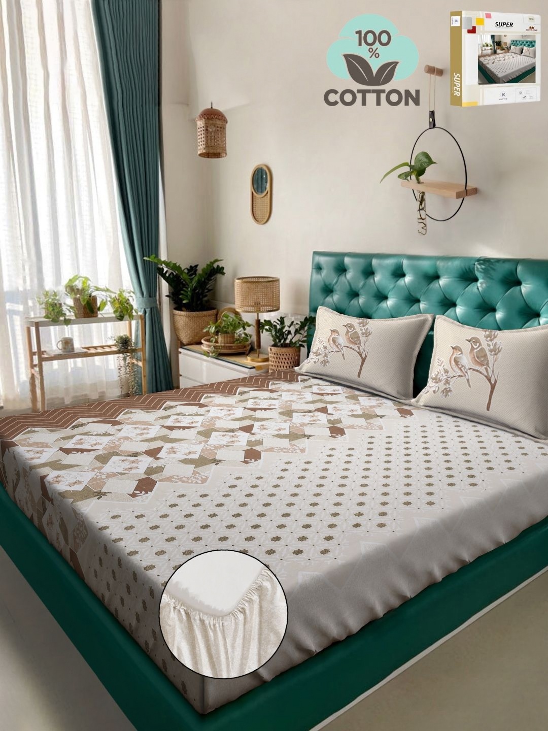 

KLOTTHE Brown Printed 400 TC Pure Cotton Super King Bedsheet & 2 Pillow Covers