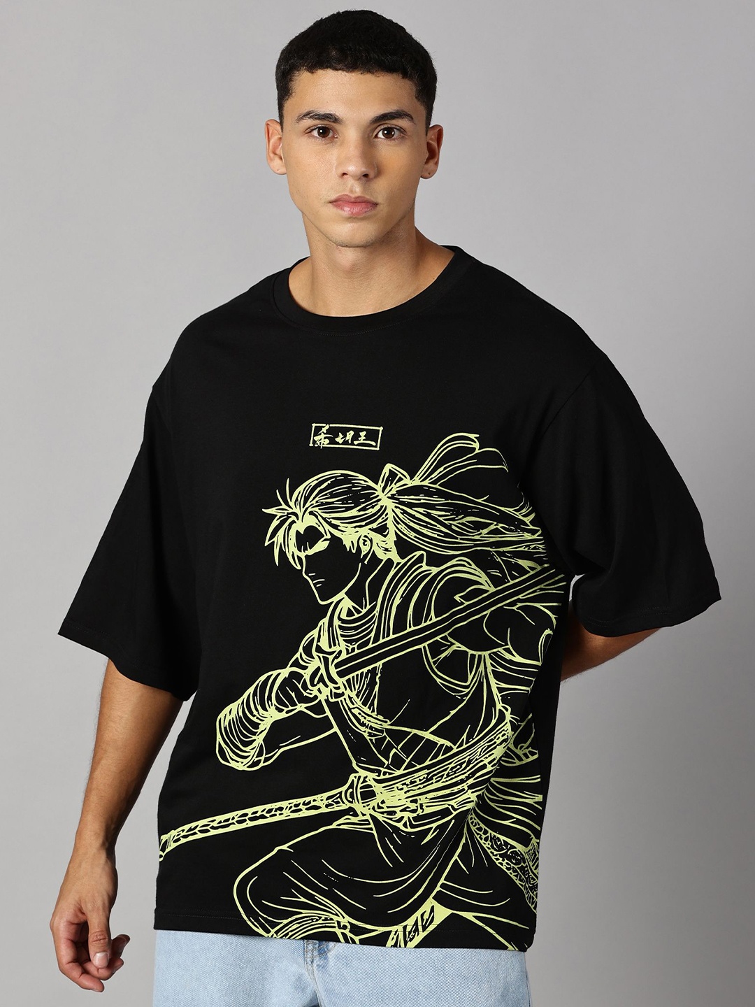 

THE HOLLANDER Men Printed Drop Shoulder Sleeves Oversized Round Neck T-shirt, Black