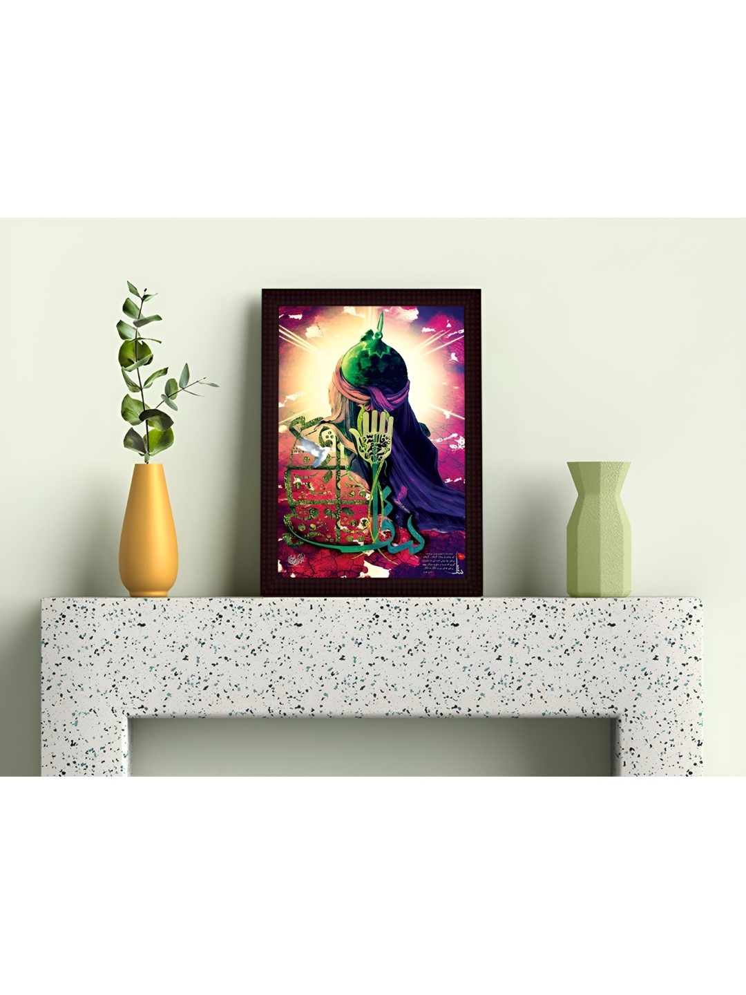 

Tamatina Green & Blue Canvas Ilhem Religious Wall Art