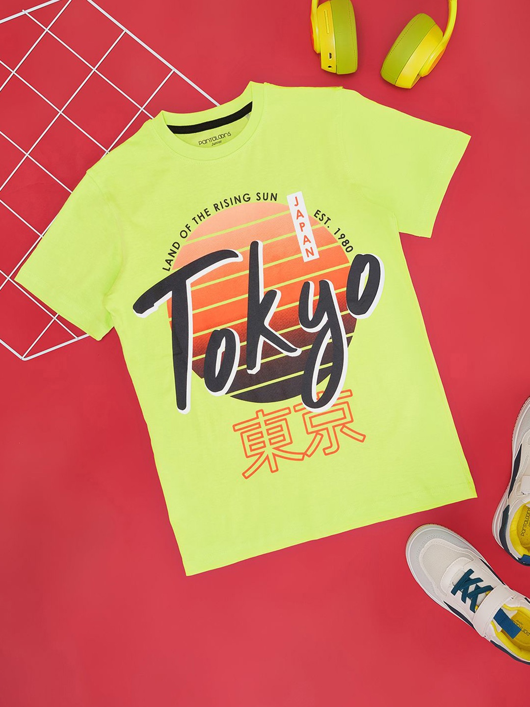 

Pantaloons Junior Boys Typography Printed Round Neck T-shirt, Yellow