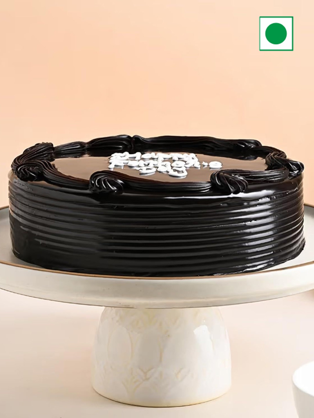 

Floweraura Chocolate Truffle Flavour Eggless Round Shape Cake- 500gms, Coffee brown