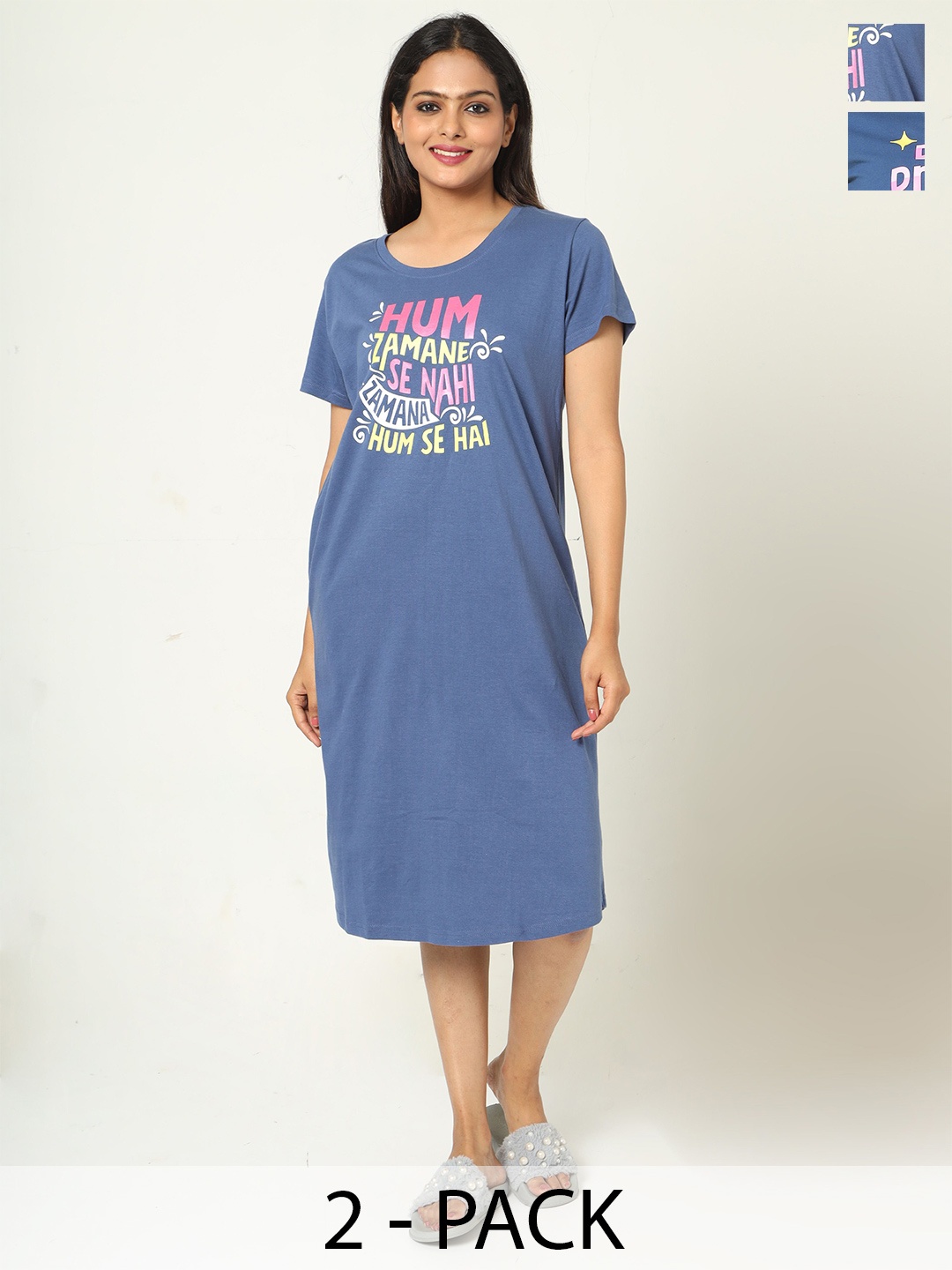 

9shines Label Pack of 2 Graphic Printed Pure Cotton T-shirt Nightdress, Blue