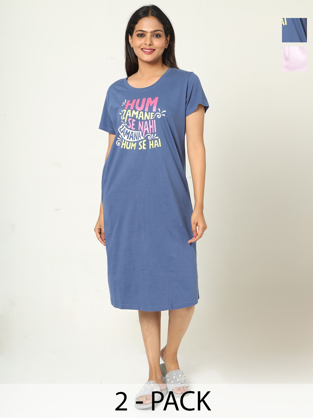 

9shines Label Pack Of 2 Typography Printed Pure Cotton T-shirt Nightdresses, Blue