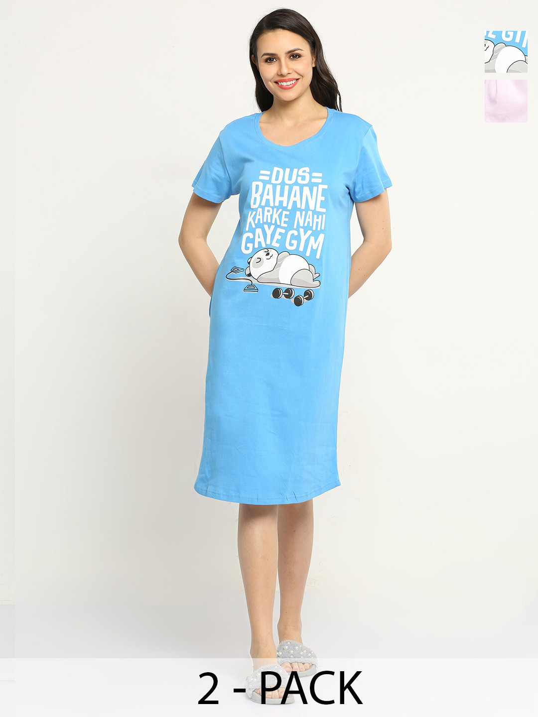 

9shines Label Plus Size Pack Of 2 Typography Printed Pure Cotton T-shirt Nightdress, Blue