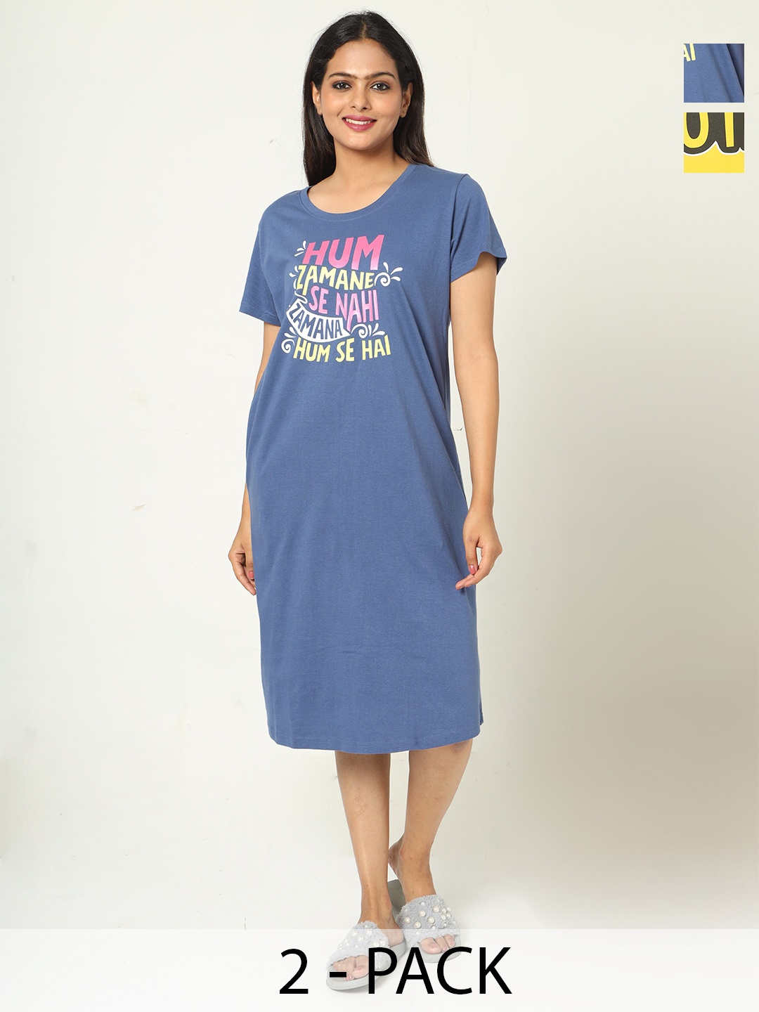 

9shines Label Pack of 2 Graphic Printed Pure Cotton T-shirt Nightdress, Blue