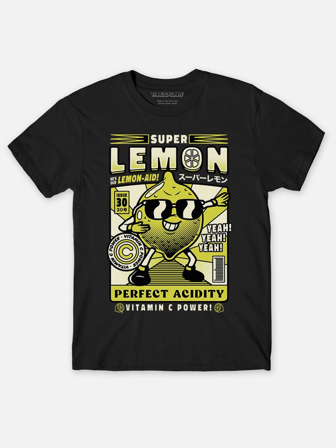 

THREADCURRY Boys Typography Printed Round Neck T-shirt, Black
