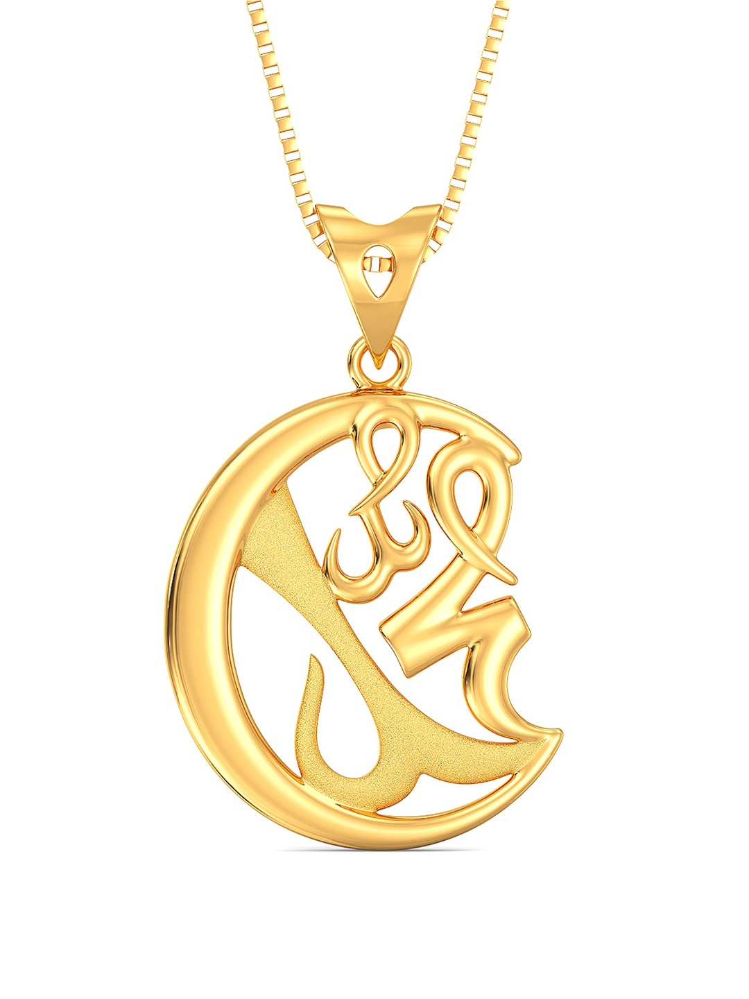 

Joyalukkas 22Kt Gold Pendant-3.11gm