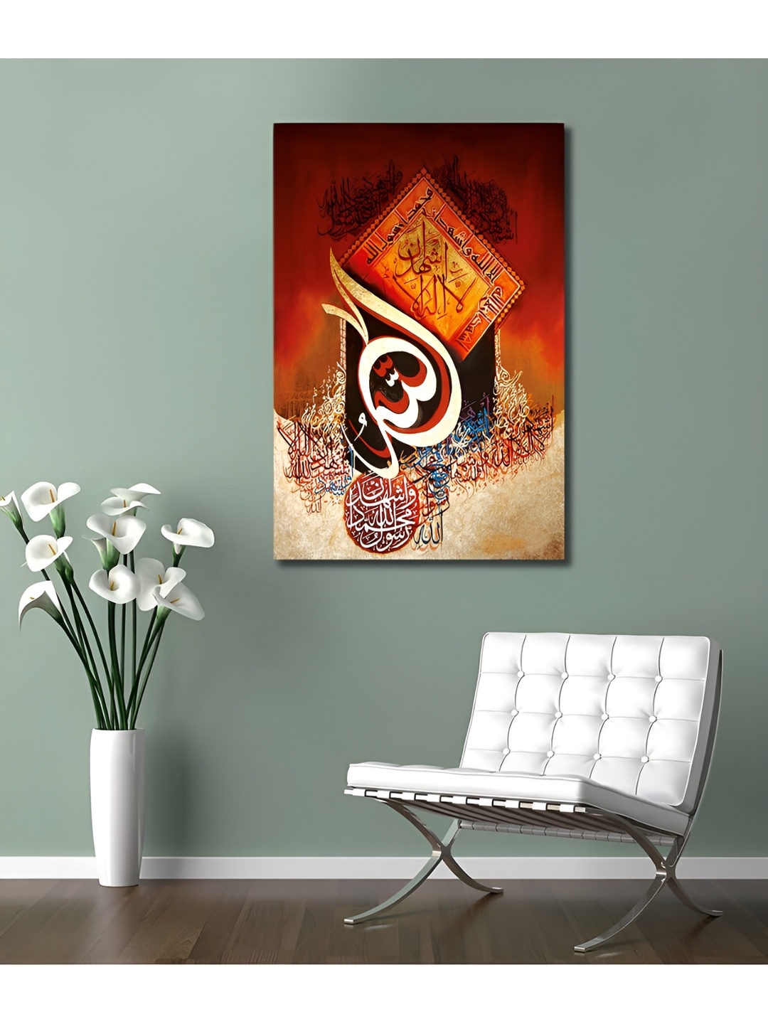 

Tamatina Brown Gallery Wrapped Framed Painting Wall Art