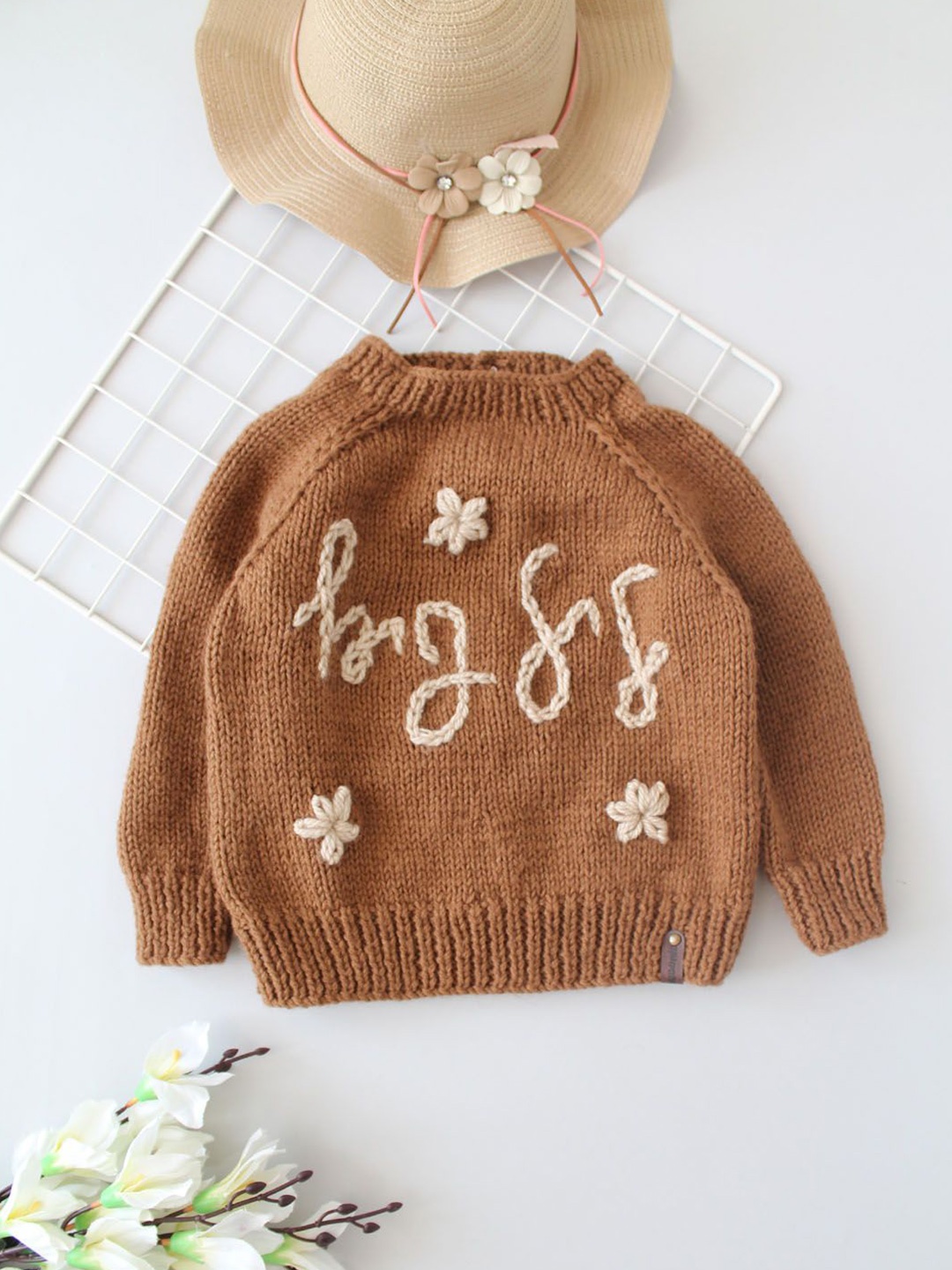 

Woonie Girls Pullover, Brown