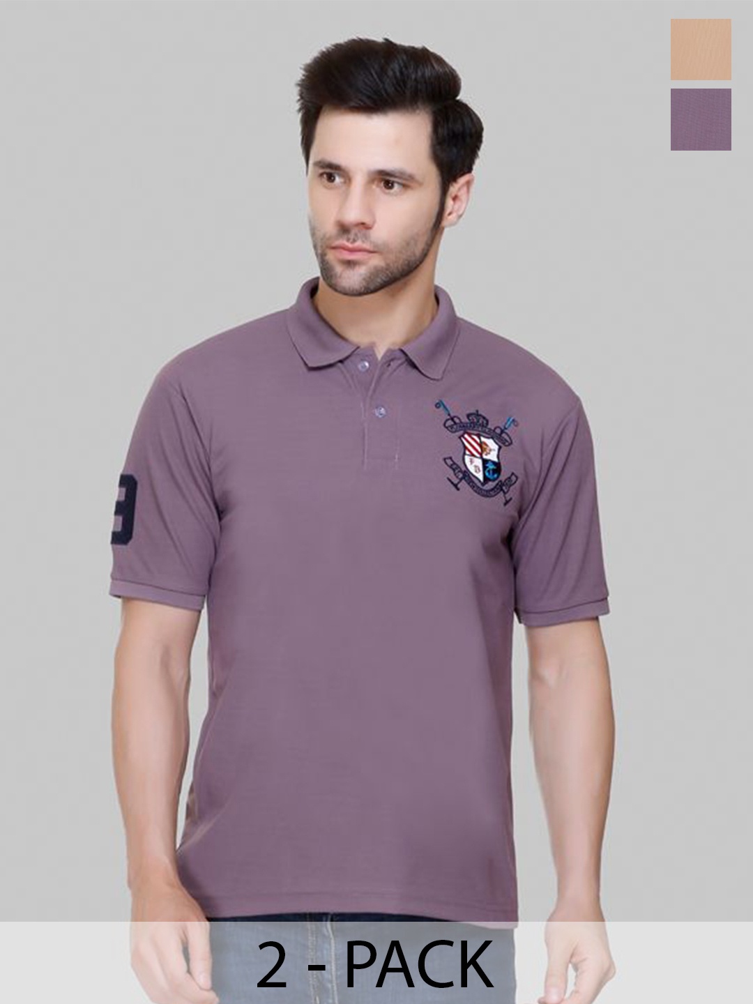 

FLOSBERRY Men 2 Polo Collar Applique T-shirt, Beige