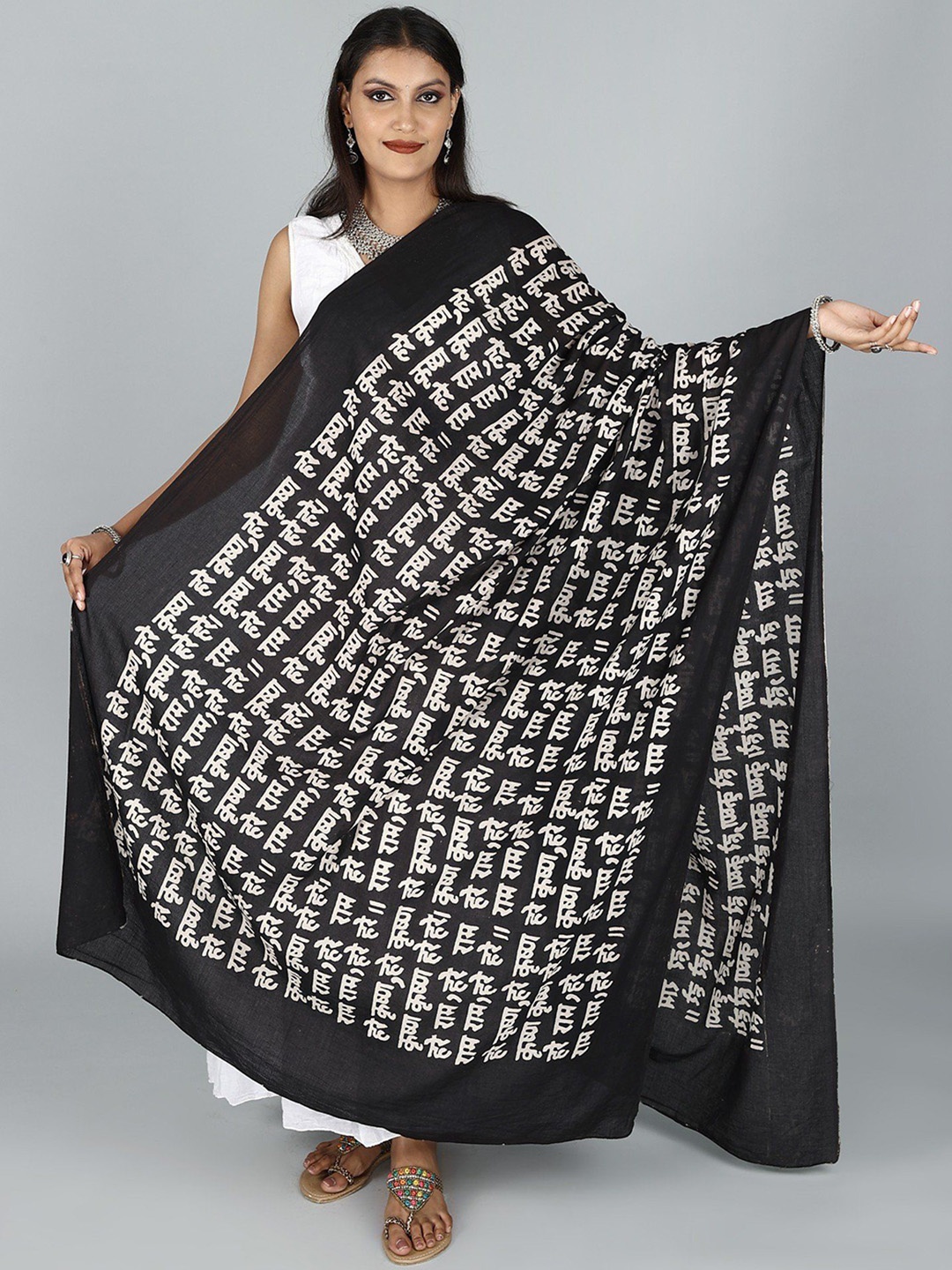 

Exotic India Women Ethnic Motifs Printed Shawl, Black