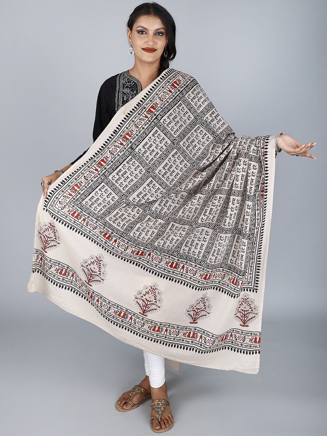 

Exotic India Hare Krishna Hare Ram Printed Prayer Pure Cotton Shawl, Beige