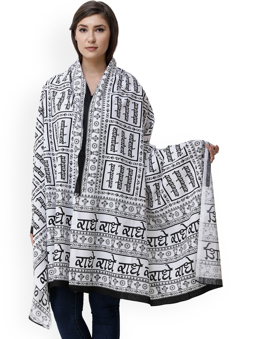 

Exotic India Women Ethnic Motifs Printed Cotton Shawl, White