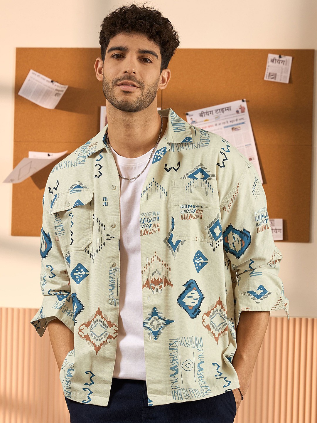 

Beyoung Men Spread Collar Conversational Printed Casual Shirt, Green