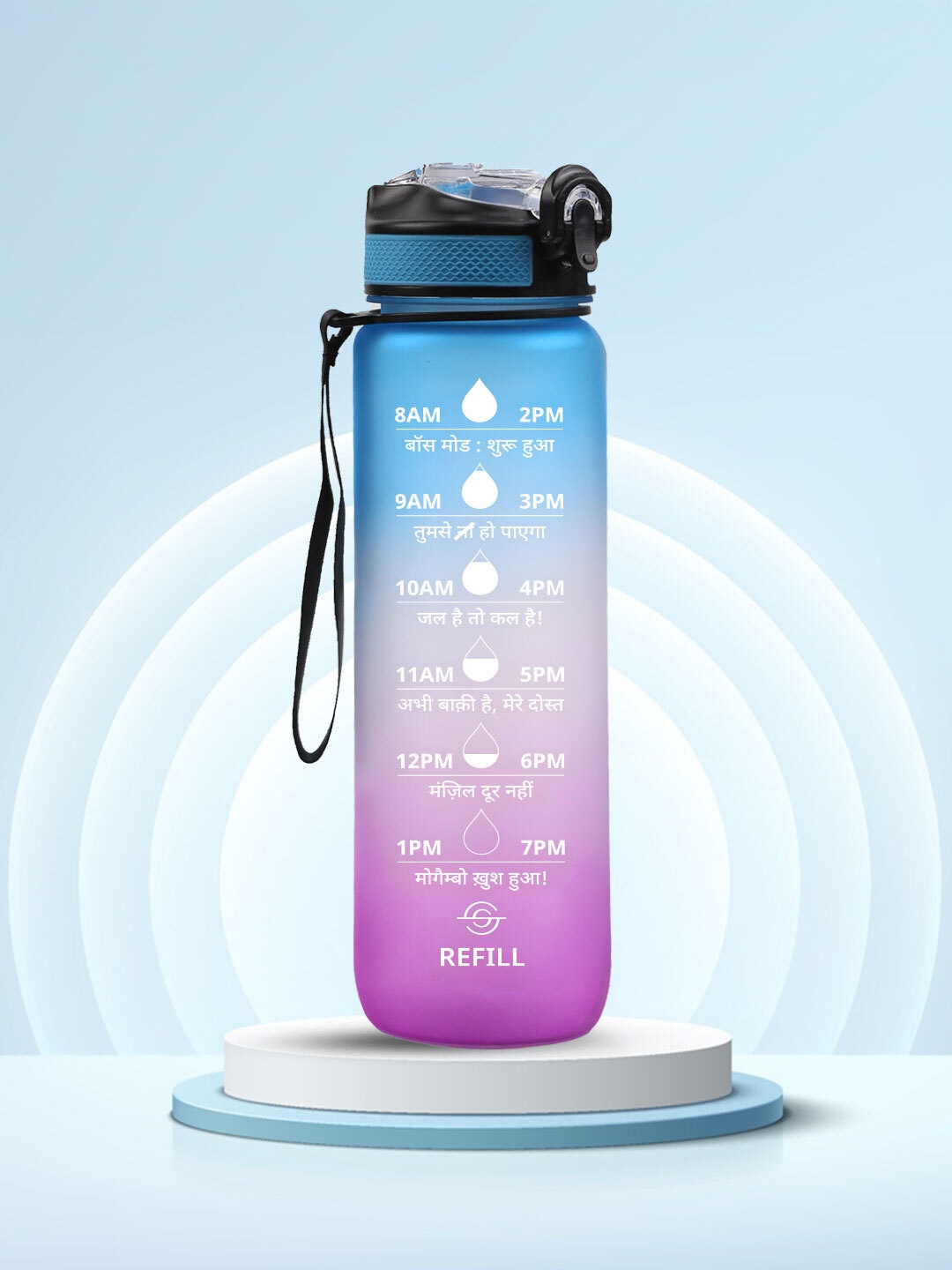 

Solara Blue Fushcia Motivational Sipper Water Bottle 1L, Pink