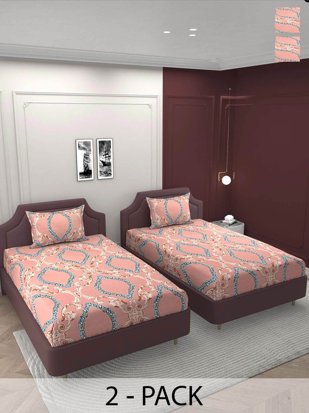 

Bromwick Pink Floral 250 TC Cotton 2 Single Bedsheet with 2 Pillow Covers