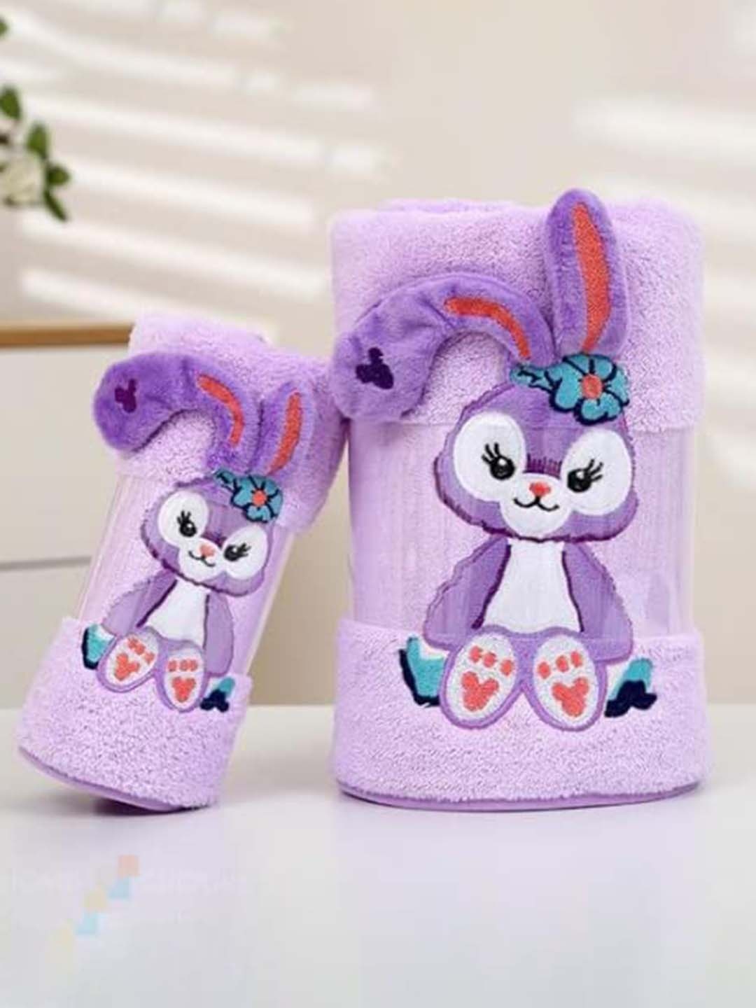 

HomeCloud Purple 2 Pieces Cotton 200 GSM Towel Set