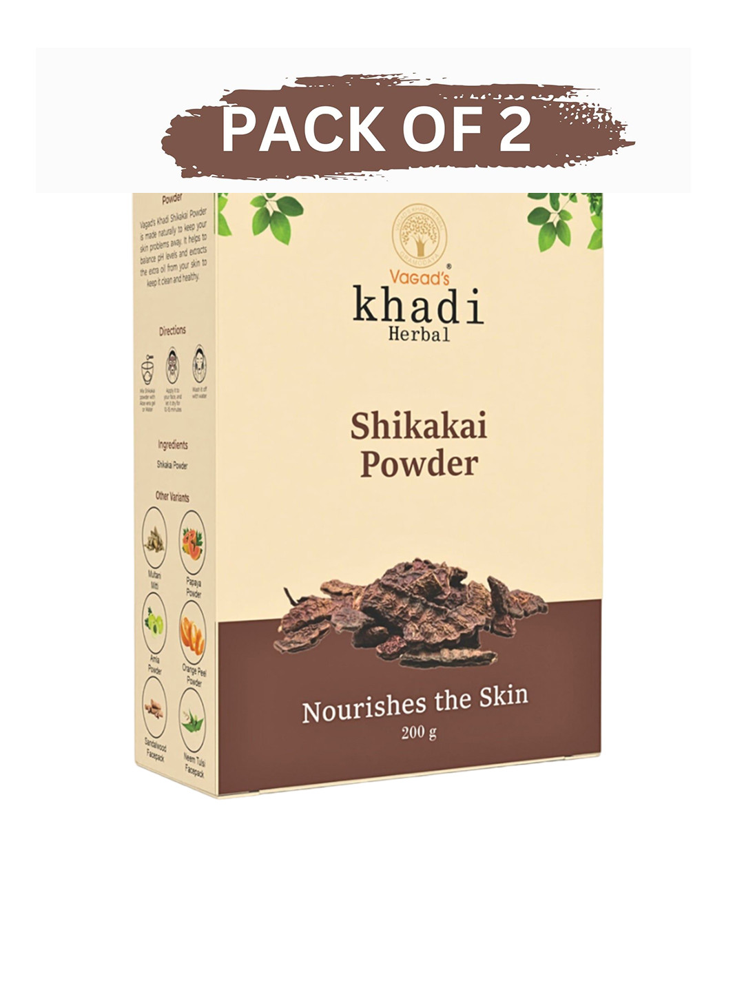 

Vagads Khadi Herbal Set Of 2 Shikakai Powder - 200g Each, Brown