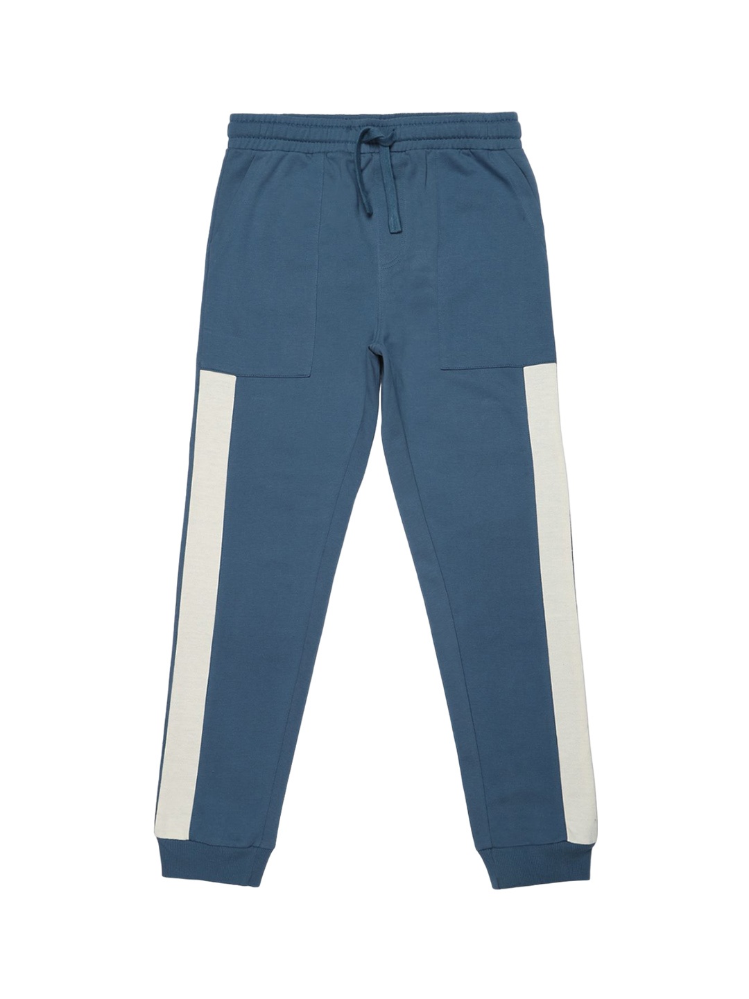 

Provogue Boys Mid-Rise Joggers, Blue