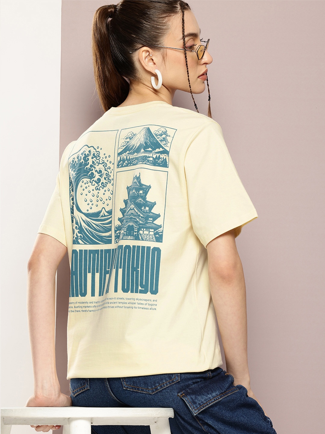 

DILLINGER Graphic Printed Pure Cotton T-shirt, Cream