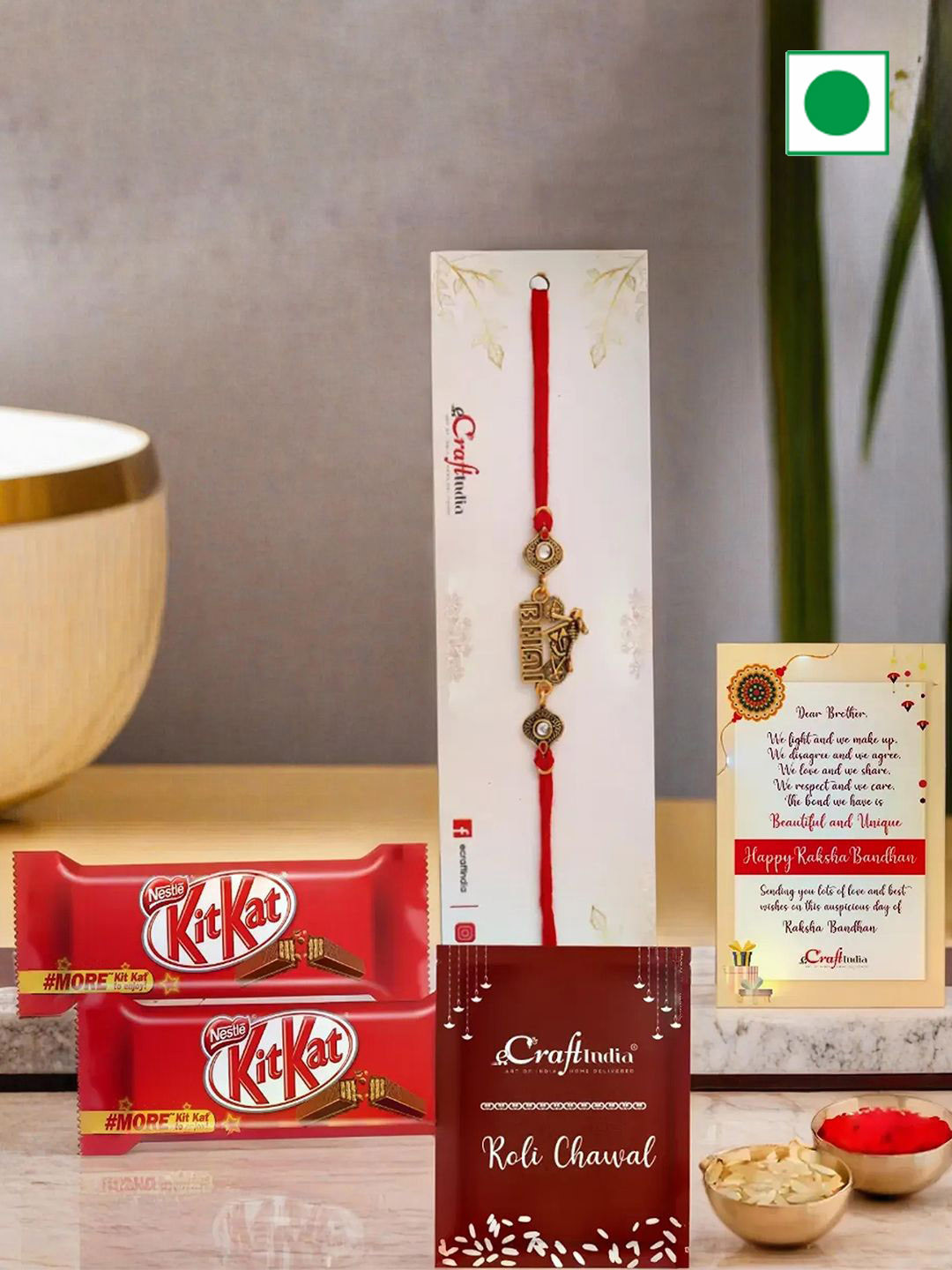 

eCraftIndia Bike Bhai Word Designer Rakhi With Kit Kat, Red