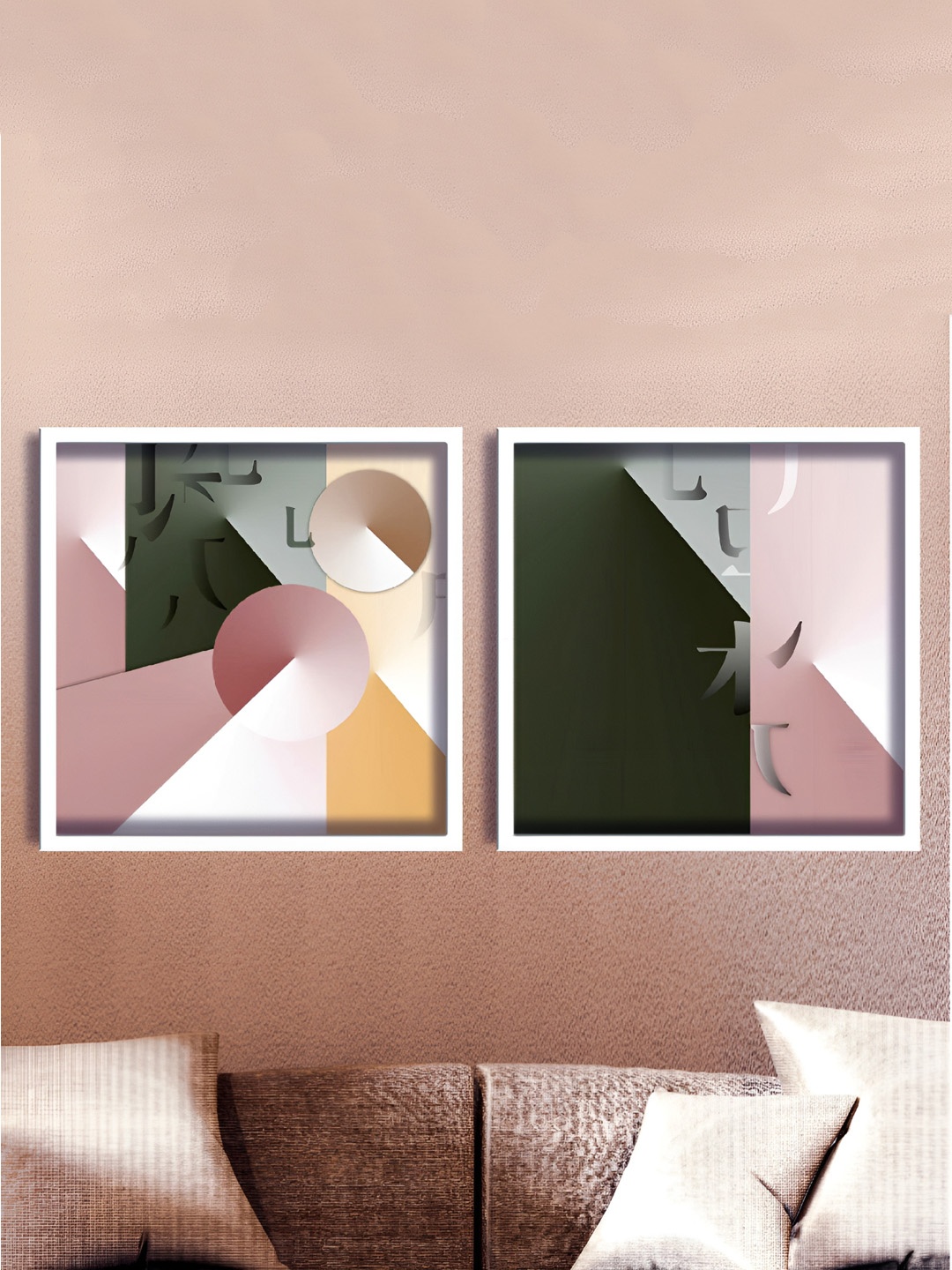 

Aura Pink & White 2 Pieces Wooden Abstract Wall Art