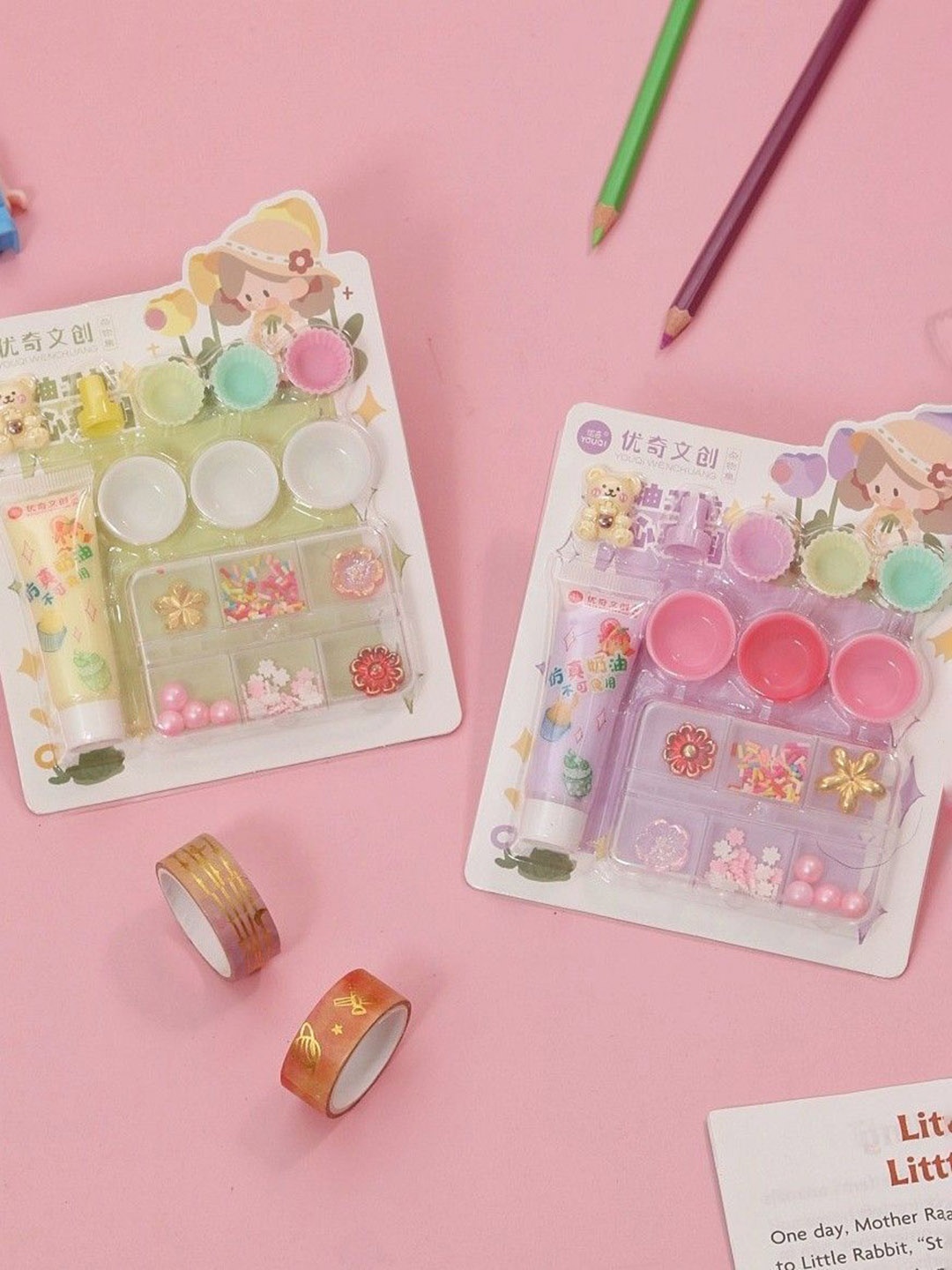 

Yellow Bee Girls Art and Craft