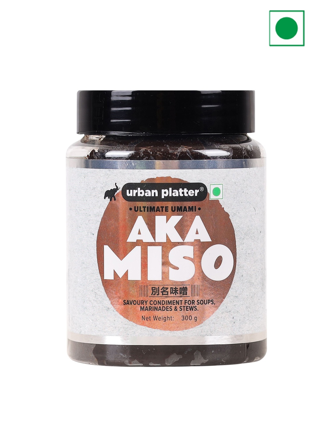 

URBAN PLATTER Aka Miso Paste-300g, Black