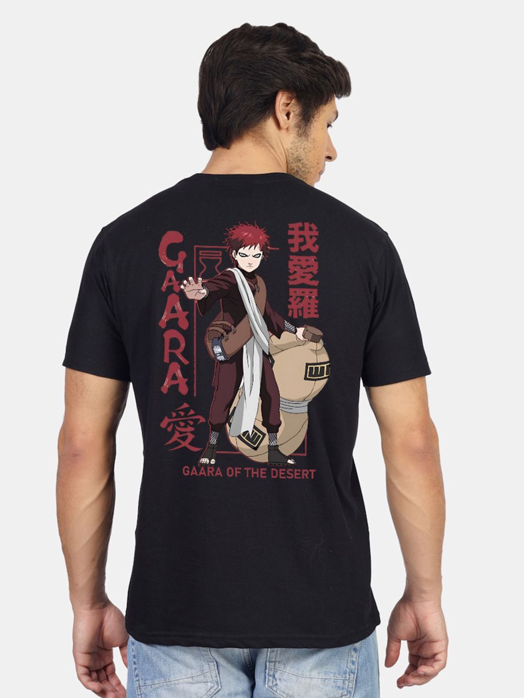 

Greylongg Men Gaara Graphic Printed Round Neck T-shirt, Black