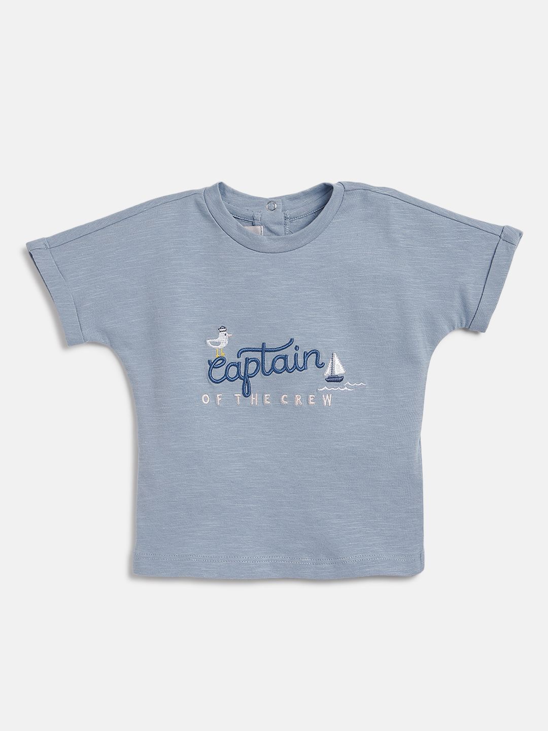 

Chicco Boys Typography Printed Pure Cotton T-shirt, Grey
