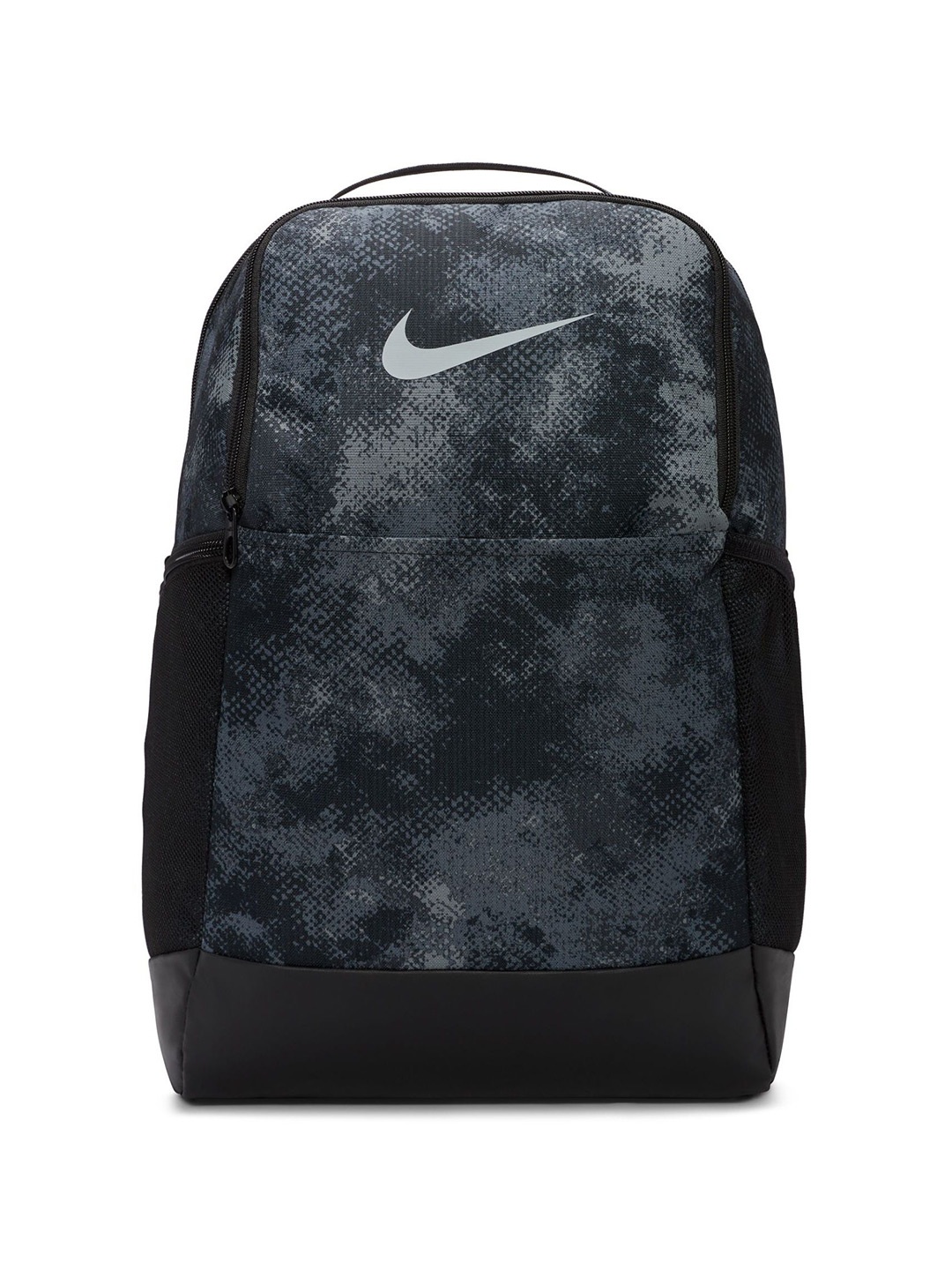 

Nike Brasilia Backpack (Medium, 24L), Grey