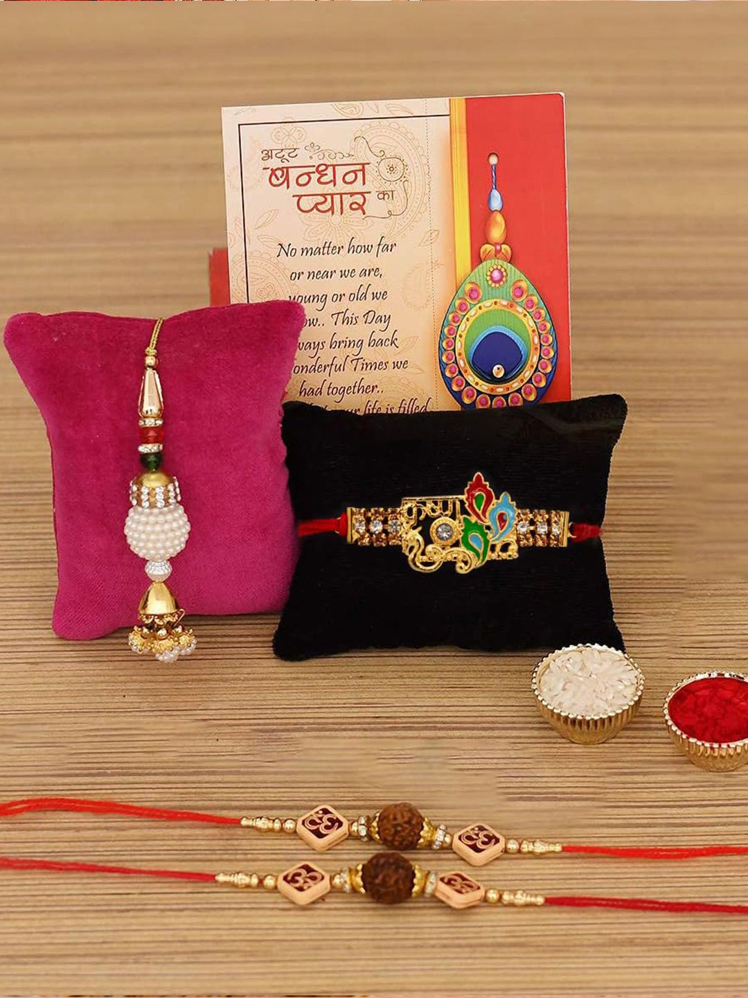 

CraftVatika Set Of 4 Beaded Rakhis With Greeting Card, Gold