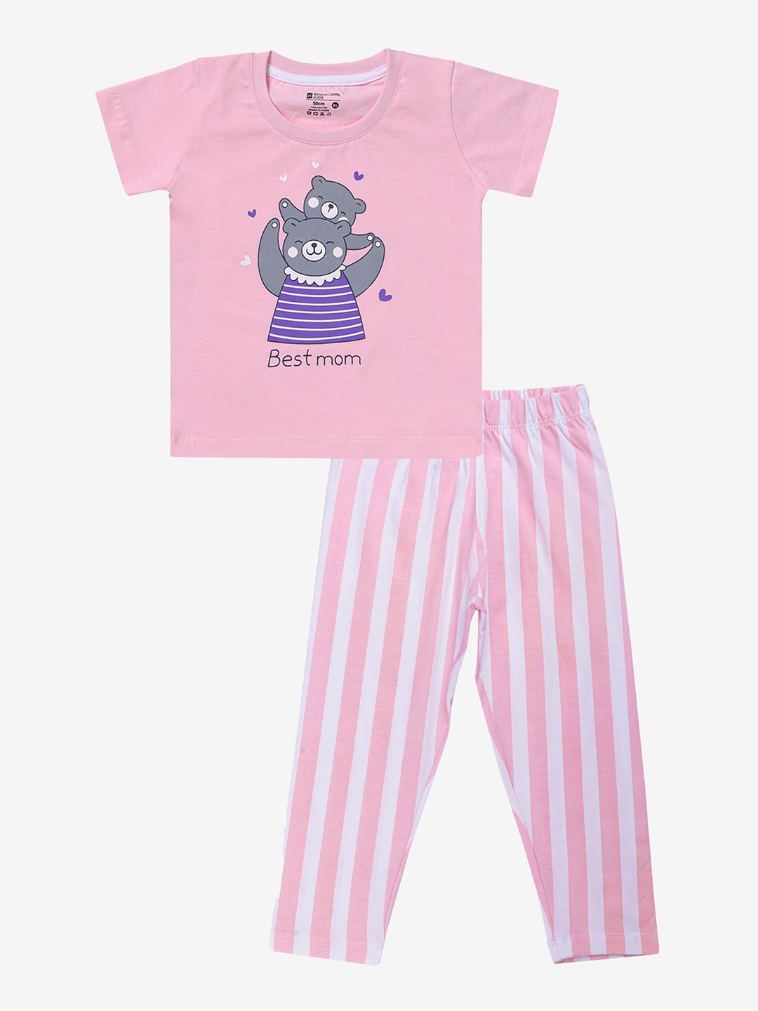 

Bodycare Kids Girls Printed Short Sleeves T-shirt with Pyjama, Pink