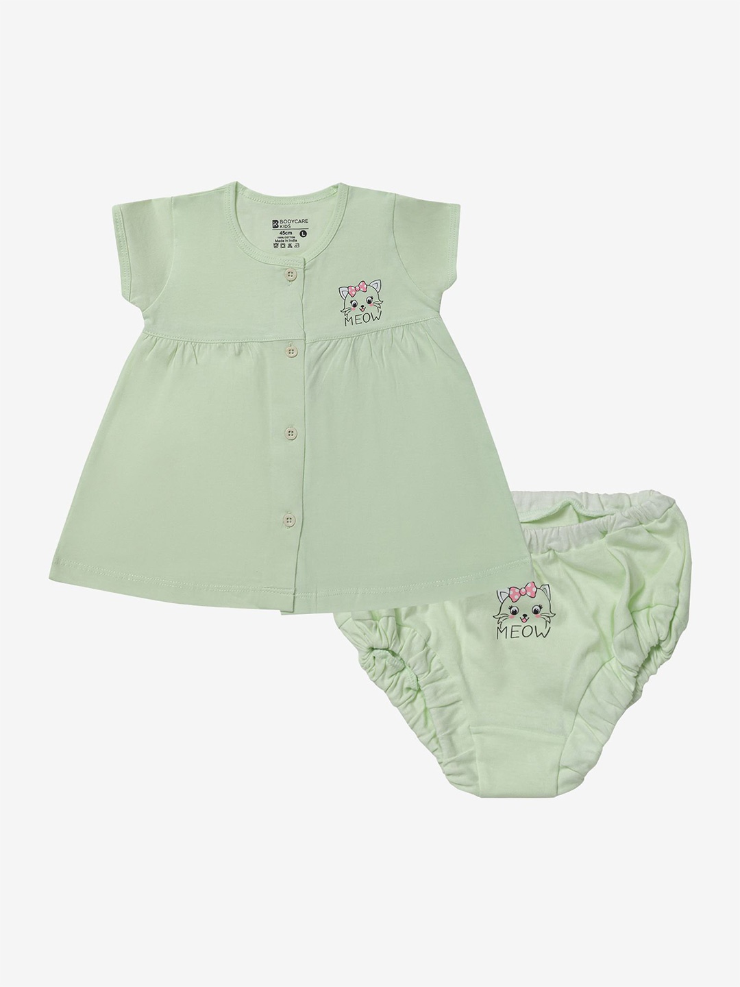 

Bodycare Kids Girls Printed Top with Shorts, Green