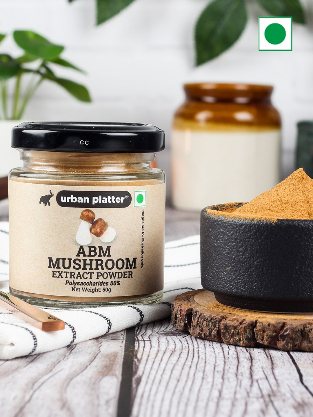 

URBAN PLATTER Agaricus Blazei Murill Mushroom Extract Powder 50g, Brown