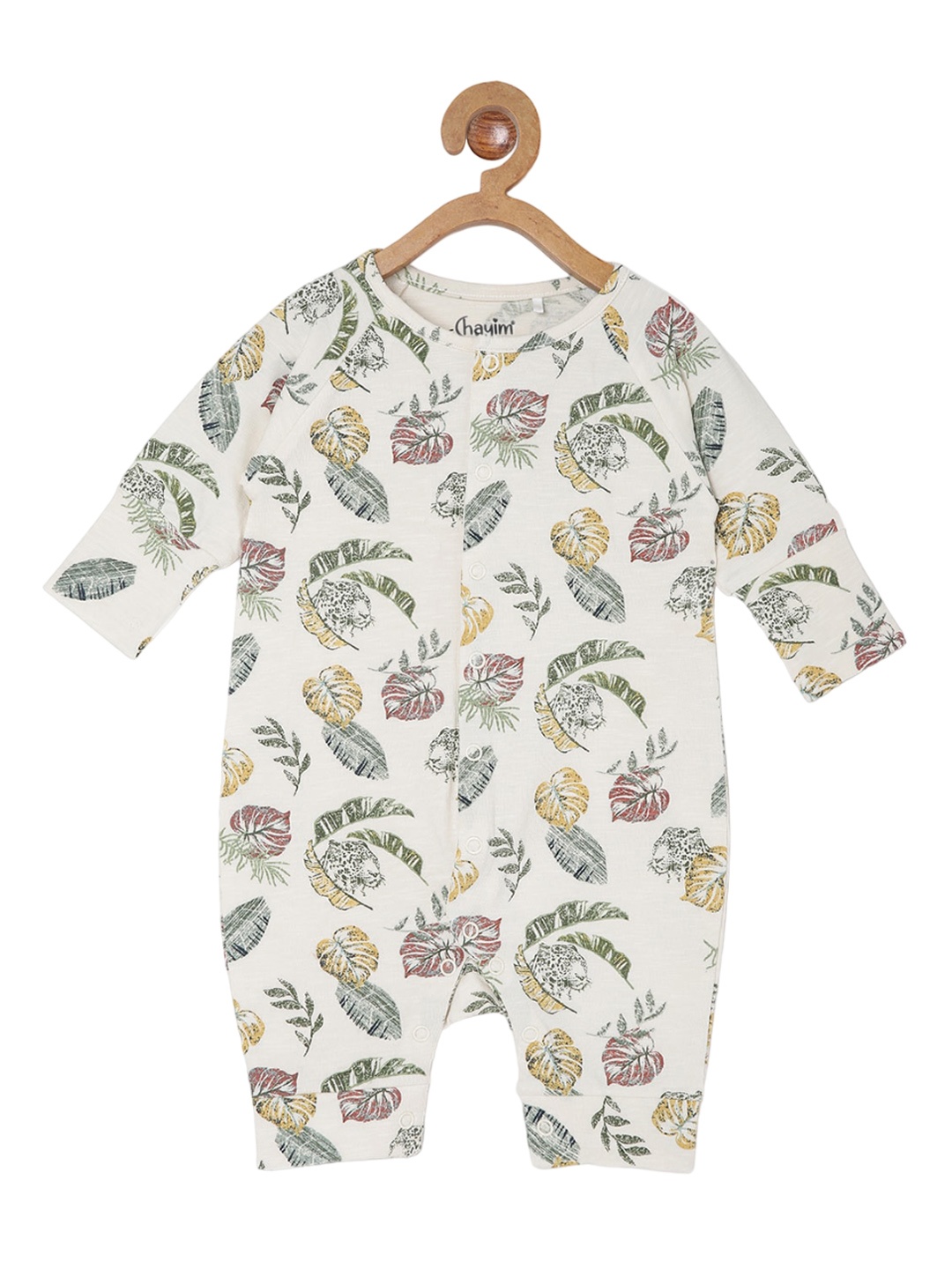 

CHAYIM Infants Printed Bodysuit, Off white
