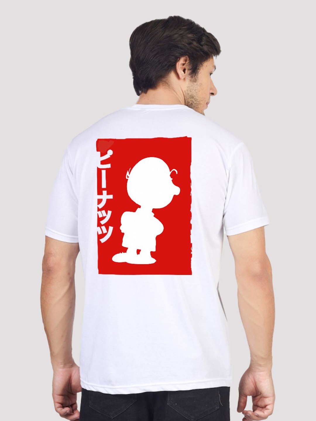 

Greylongg Men Round Neck Snoopy Printed T-shirt, White