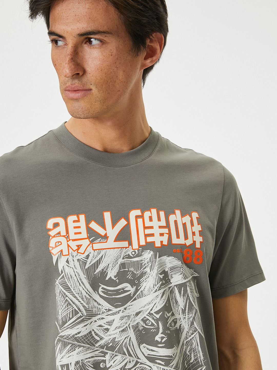 

Koton Men Graphic Printed Round Neck Pure Cotton T-shirt, Grey