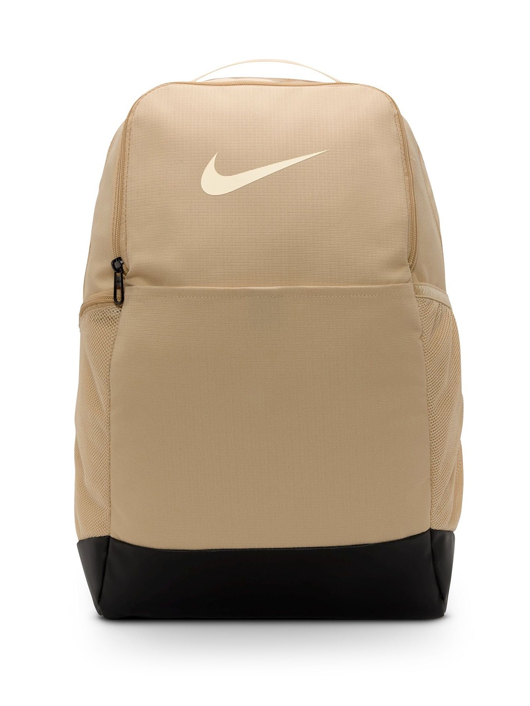 

Nike Brasilia 9.5 Training Backpack (Medium, 24L), Yellow