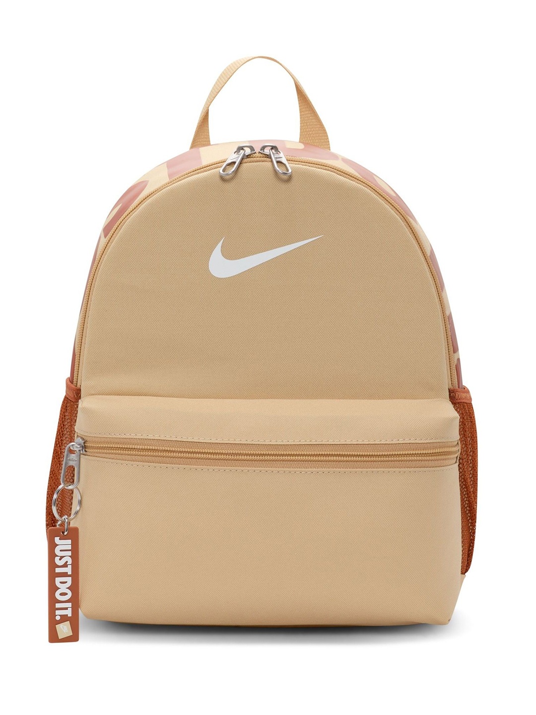 

Nike Brasilia JDI Kids' Mini Backpack (11L), Brown