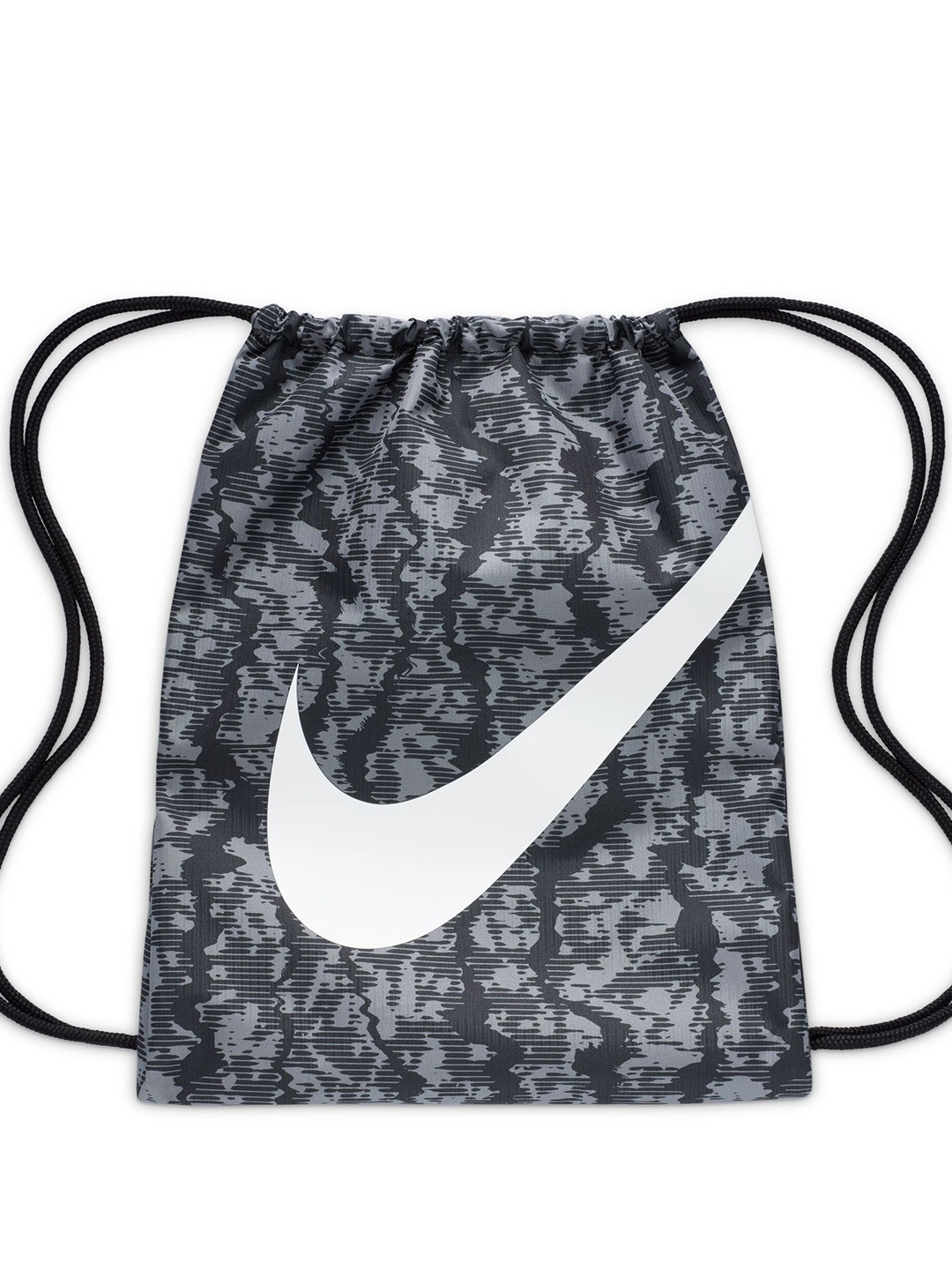 

Nike Kids' Drawstring Bag (12L), Grey