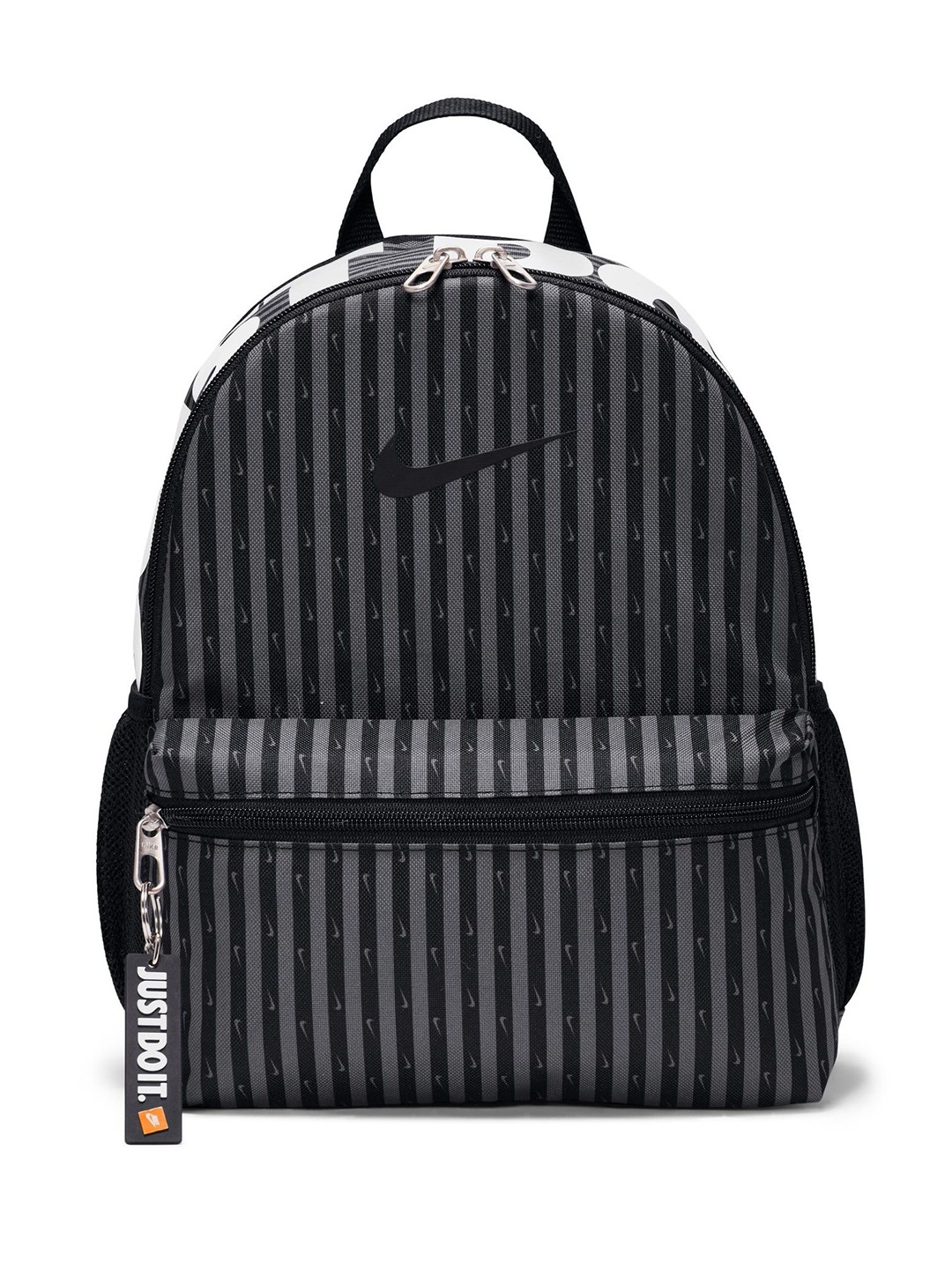 

Nike Older Kids Brasilia JDI Mini Backpack (11L), Grey