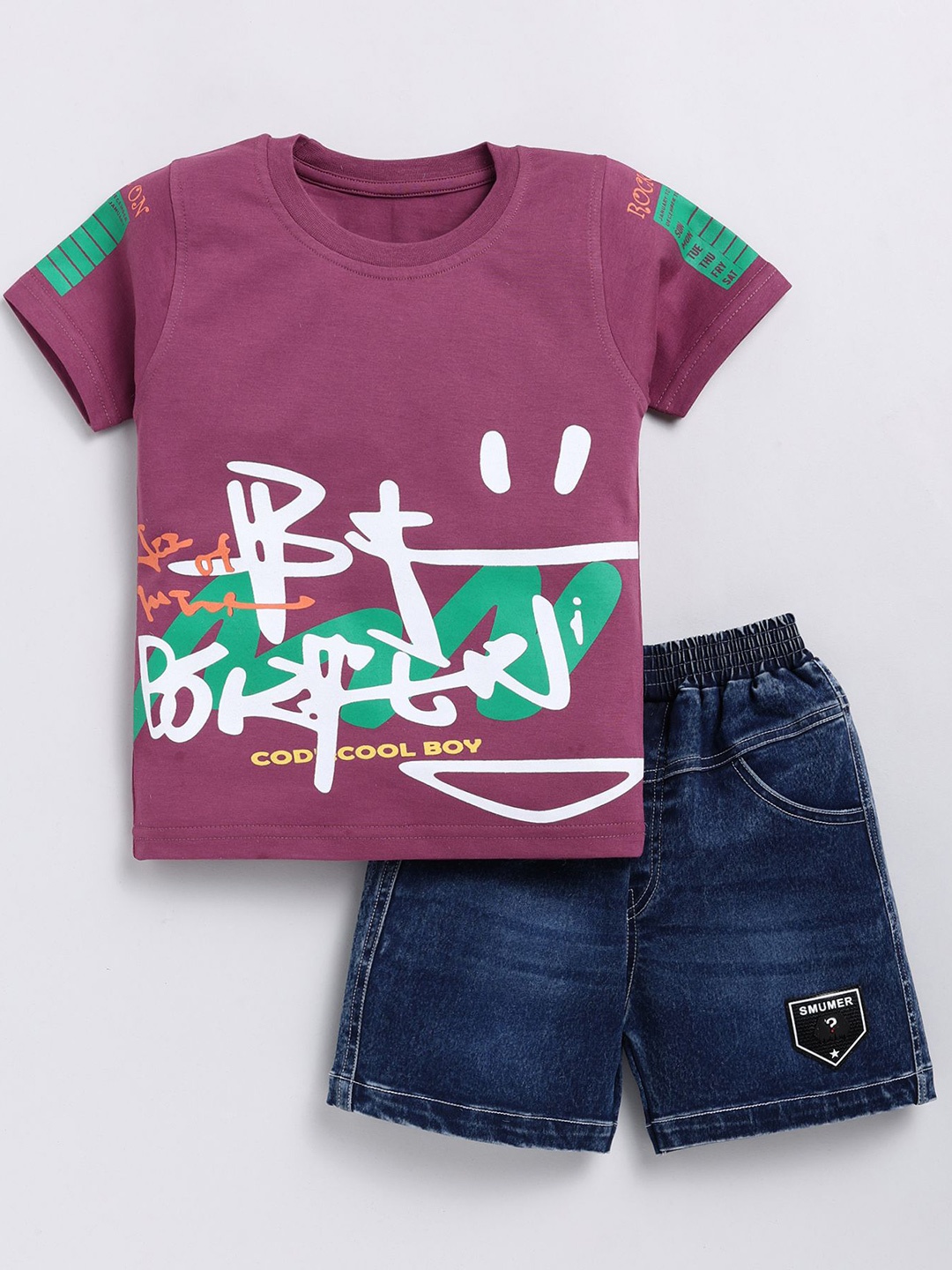 

Cutopies Boys Printed T-shirt With Shorts, Magenta